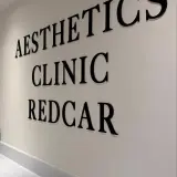 Personalisierte 3D-Geschäftslogo-Schild | Laser-Cut-Acryl- und Metallschilder für Empfang | Premium Büro- und Salondekor