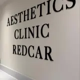 Insegna Logo Aziendale 3D in Acrilico Personalizzata per Parete | Taglio Laser 5mm | Branding Moderno per Vetrine e Uffici