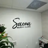 Custom 3D Business Logo Sign | Acrylic & Metal Reception | Salon | Office | Modern Branding