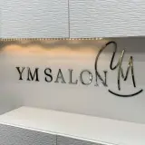 Business Logo Sign, Reception Logo Sign, Beauty Salon Sign, Laser Cut Logo Sign, 3D Business Sign, Business Signboard, Aesthetic Salon Sign