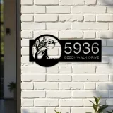 Custom Metal Hare Metal Address Sign, House number, Outdoor Number Signage, Yard Sign Address Plate001