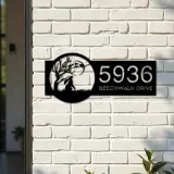 Custom Metal Hare Metal Address Sign, House number, Outdoor Number Signage, Yard Sign Address Plate002