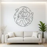 Quiet Moment Couple Metal Wall Art | Romantic Couple Decor