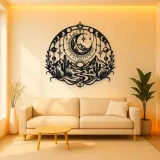 Desert Moon Arc Metal Wall Art | Nature Silhouette Decor