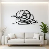 Zen Stone Arcs Metal Wall Art | Modern Abstract Metal Decor