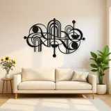 Mid-Century Arches Metal Wall Art | Modern Abstract Metal Decor
