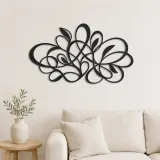 Arte de Metal en Forma de Bucle Escultórico para Jardín | Decoración Abstracta Moderna