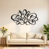 Sculptural Loop Garden Metal Wall Art | Modern Abstract Metal Decor