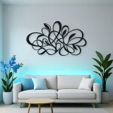 Sculptural Loop Garden Metal Wall Art | Modern Abstract Metal Decor