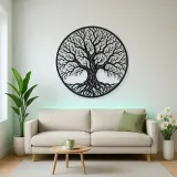 Winter Bare Tree Metal Wall Art | Botanical Metal Wall Decor