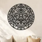 Décoration murale en métal Lotus Mandala | Décor mural botanique