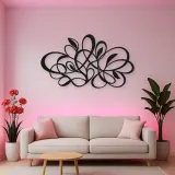 Sculptural Loop Garden Metal Wall Art | Modern Abstract Metal Decor