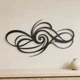 Minimal Spiral Motion Metal Wall Art | Modern Abstract Metal Decor - lifestyle view 3