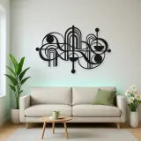 Mid-Century Arches Metal Wall Art | Modern Abstract Metal Decor