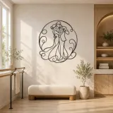 Décoration murale en métal "Première danse de mariage" | Décor romantique pour couple