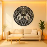 Tree Mandala Fusion Metal Wall Art | Botanical Metal Wall Decor