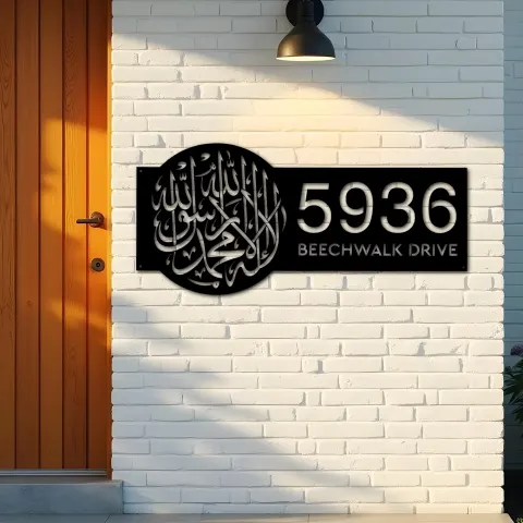 Vue alternative de Custom Metal Islamic Symbol Metal Address Sign, House number, Outdoor Number Signage, Yard Sign Address Plate