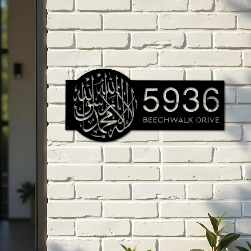 Custom Metal Islamic Symbol Metal Address Sign, House number, Outdoor Number Signage, Yard Sign Address Plate