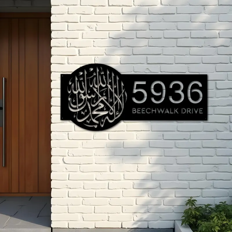 Custom Metal Islamic Symbol Metal Address Sign, House number, Outdoor Number Signage, Yard Sign Address Plate